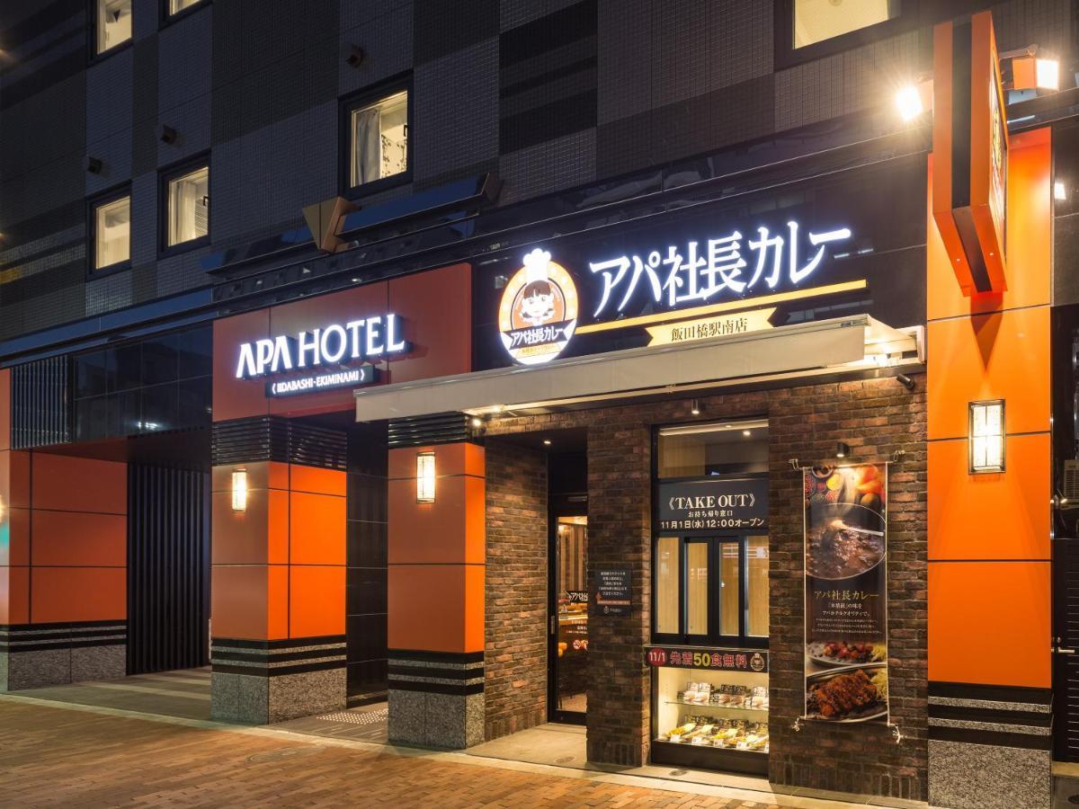 Apa Hotel Iidabashi Ekiminami Tóquio Exterior foto