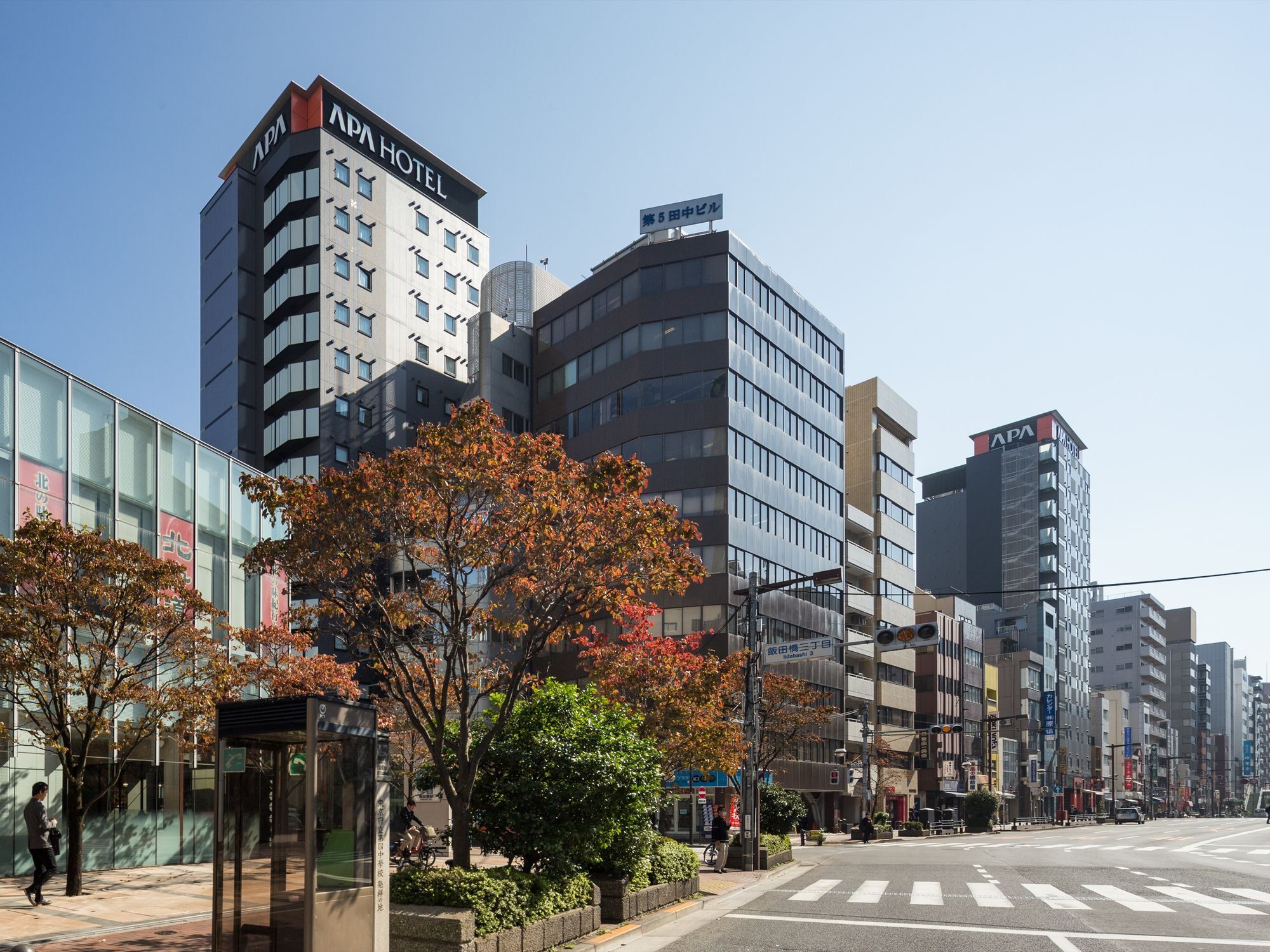 Apa Hotel Iidabashi Ekiminami Tóquio Exterior foto