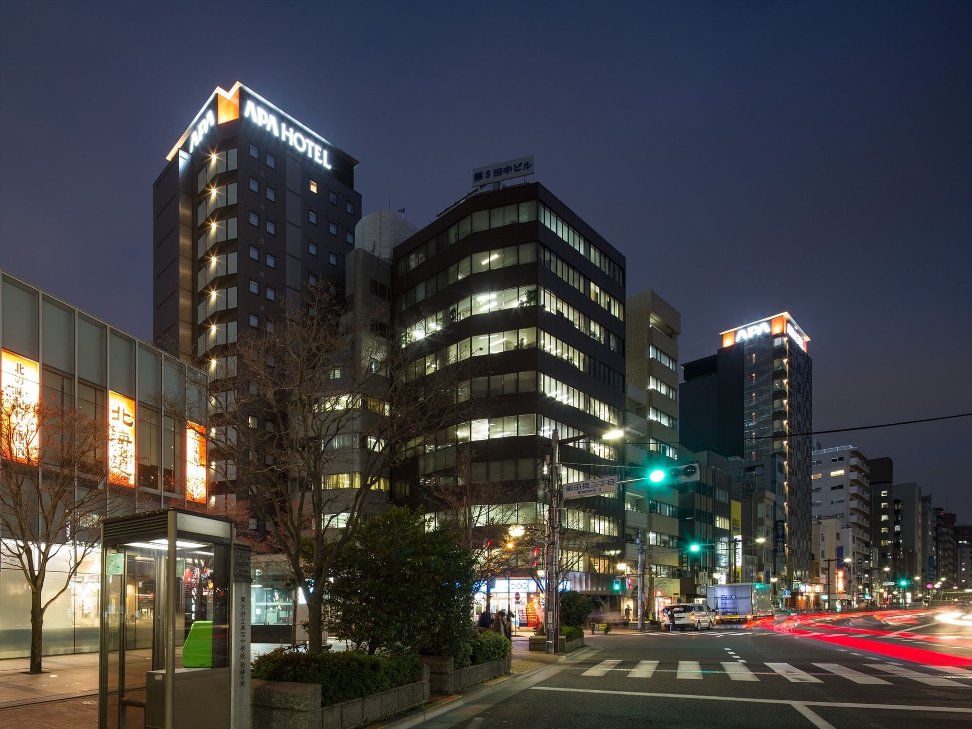 Apa Hotel Iidabashi Ekiminami Tóquio Exterior foto